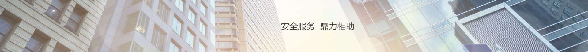 &#72;&#74;&#67;&#40644;&#37329;&#22478;